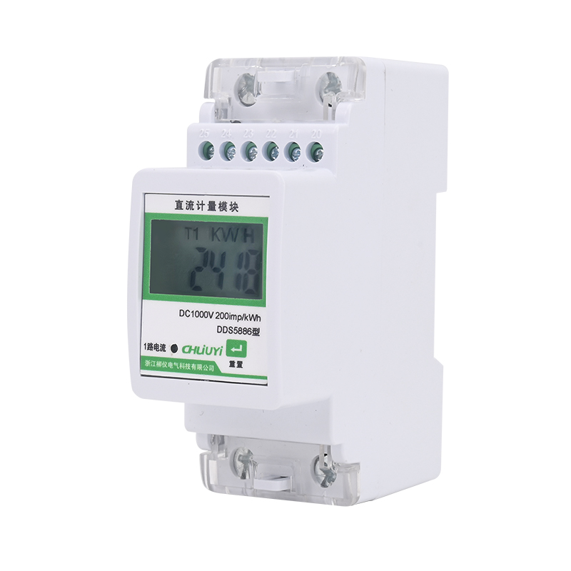 Energy Meter Bidirectional - Licznik energii DC na szynę DIN