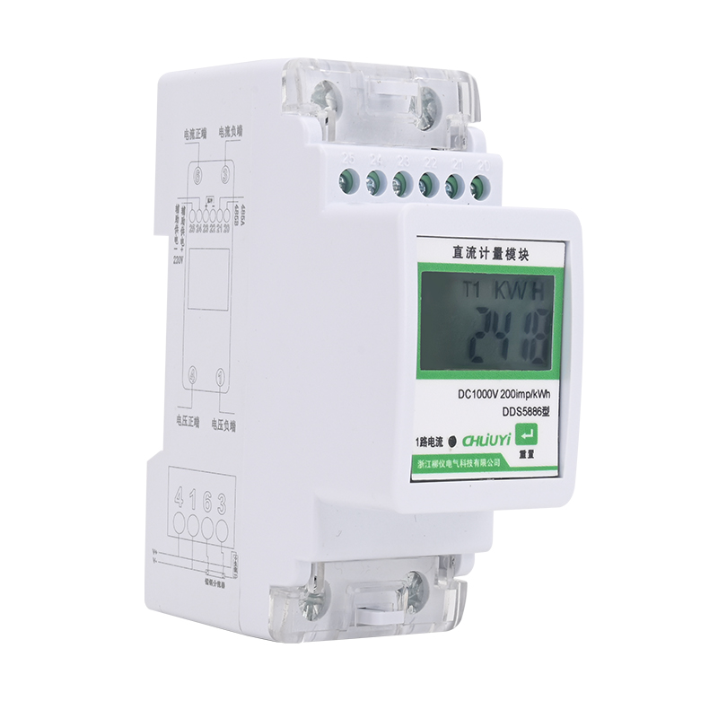 Licznik energii DC na szynę DI – Energy Meter Bidirectional recenzja i cena
